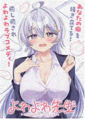 猫町奇谭 水彩治愈动漫剧照