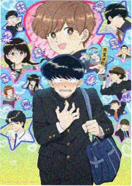 锈色机甲 硬核机战动漫剧照