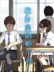 纸上王国 奇幻冒险漫改剧剧照